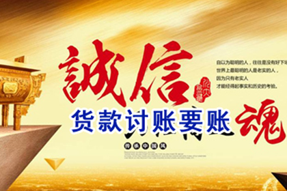 转账证据能否作为起诉小三追偿款项的依据？